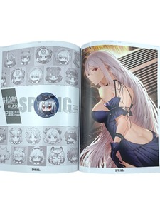 Impression de livre Manga pour adultes, pièces, personnalisé - Product Image 5
