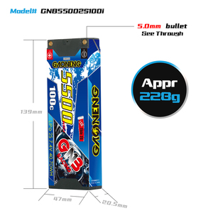 GNB GAONENG LCG 5500MAH 2S 7.4V 100C 200C Baterai LiPo Hard Case 5.0mm 5mm Bullet RC Mobil 1:10 1/10 Diperbarui Dari 5000MAH 5200MAH - Product Image 4