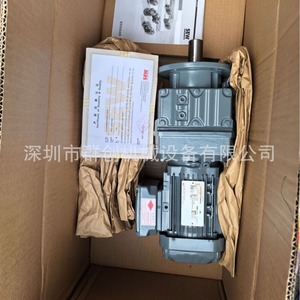 Reductor de Velocidad Helicoidal R87drn132m4 R97drn160m4, Relación de Reducción 60:1, para Uso Industrial - Product Image 2