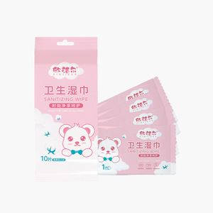 Les lingettes sanitaires Xinjieer sont emballées individuellement pour un transport facile. - Product Image 5