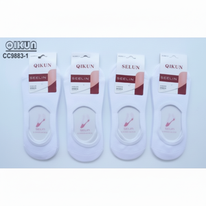 Calcetines invisibles de algodón transpirable para mujer con estampado de rayas bordadas Logotipo personalizable Talla única para primavera e invierno - Product Image 1