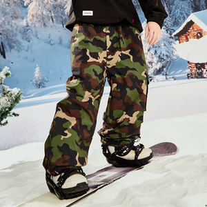Pantalon de snowboard, pantalon de ski, pantalon baggy, vêtements de ski - Product Image 1