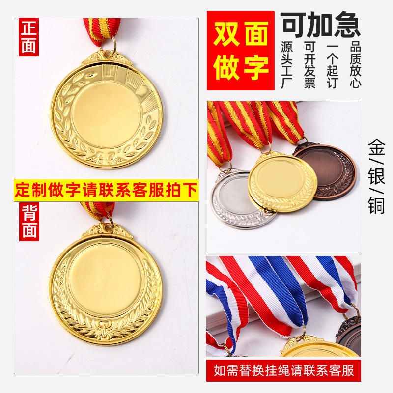 6.5ซม. ธรรมดา35กรัม