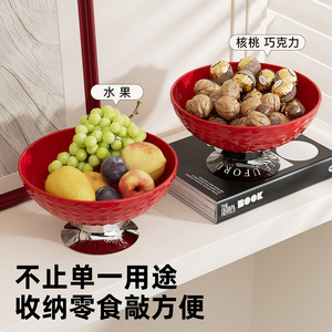 Fruit Platter Round Food Grade Plastic With Drainage For Living Room <b>Coffee</b> <b>Table</b> Snack Candy Dish Large Open Design - Product Image 4