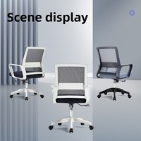 Chaise de bureau ergonomique en plastique prête à être expédiée, pivotante, réglable en hauteur, minimaliste, en mousse, pour dortoir 294