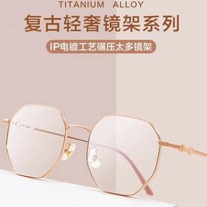 Gafas de montura completa octogonales doradas para mujer, protección contra luz azul, protección UV380, categoría 1, lentes AC Jinhua 8813 - Product Image 5