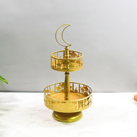 Présentoir à gâteaux multicouches pour fête islamique de l'Aïd al-Fitr Mubarak pour la présentation de cadeaux Matériau métallique durable