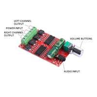Amplificateur audio numérique Yamaha M531 12v à double cœur, chipset haute résolution, amplificateur audio de classe D HD, carte d'amplificateur audio