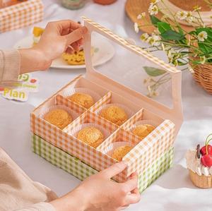กล่องกระดาษลายตารางสีเขียวส้มพร้อมหน้าต่างใสสำหรับคุกกี้ทาร์ตไข่บิสกิตแพ็ค - Product Image 1
