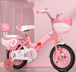 Bicicletta da <span class=keywords><strong>montagna</strong></span> in alluminio per <span class=keywords><strong>bambini</strong></span> <span class=keywords><strong>con</strong></span> freno a cavo per ragazzi, ragazze, neonati e <span class=keywords><strong>bambini</strong></span> più grandi - Product Image 4