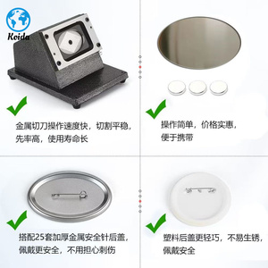 เครื่องทำป้ายแบบปุ่มหมุนด้วยมือสำหรับการออกแบบขาที่เป็นเอกลักษณ์สำหรับอุตสาหกรรมเครื่องจักรที่มีส่วนประกอบหลักของ PLC - Product Image 4