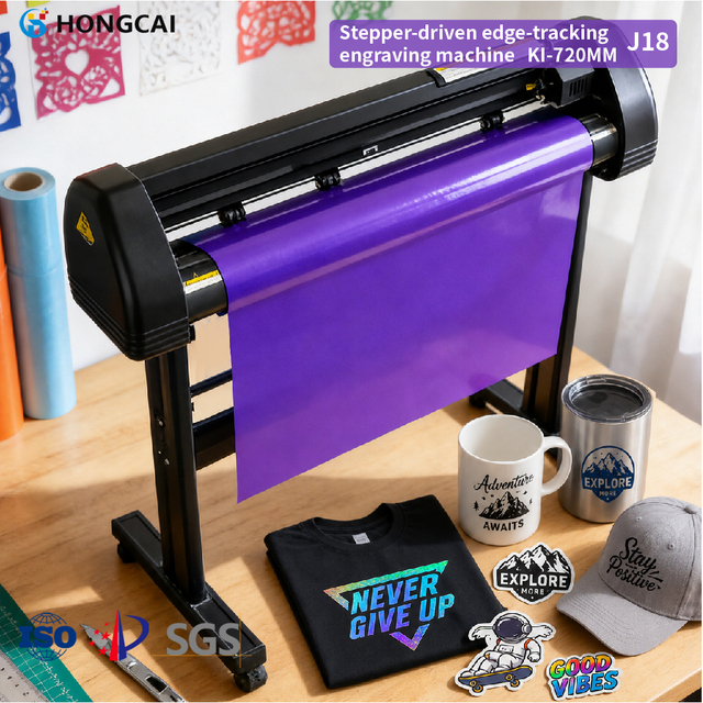 High Precision KH KI 720 Vinyl Cutter Plotter Cutter Machine with Contour Function for Industrial Sign Making and Advertising