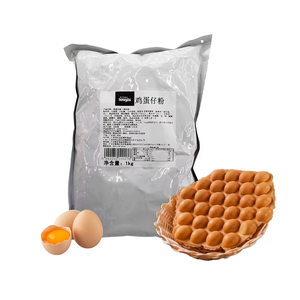 1kg di Waffle in polvere di uova Premium Mix gommoso classico Dessert Snack di strada per colazione Pancake e torta di cottura nuove condizioni - Product Image 1