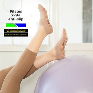 Chaussettes <span class=keywords><strong>en</strong></span> silicone pour femmes Yoga <span class=keywords><strong>en</strong></span> <span class=keywords><strong>lin</strong></span> Logo positionné sur le corps Longueur d'équipage mince Respirant Anti-bactérien pour le printemps été - Product Image 2