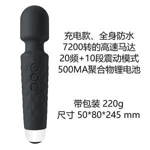 Vibrador USB Recargable con 20 Configuraciones <span class=keywords><strong>de</strong></span> Frecuencia, Cabezal <span class=keywords><strong>de</strong></span> Masaje <span class=keywords><strong>de</strong></span> Silicona Silencioso y Cuello Flexible para la Masturbación Femenina - Product Image 2