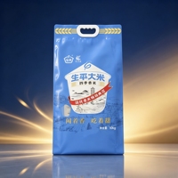 Sac fourre-tout en plastique tissé réutilisable imprimé sur mesure pour le riz et la farine avec un GSM spécifique