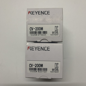 Caméra numérique 2 millions de couleurs ou monochrome CV-200C CV-200M - Product Image 4