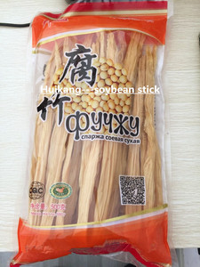 Fuzhu de secas Yuba - Product Image 3