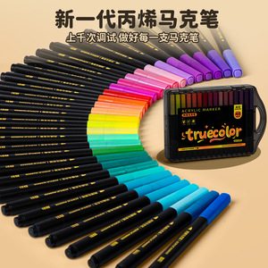 Marcadores Acrílicos Truecolor 48 Colores para Dibujo y Pintura, Uso Estudiantil - Product Image 3