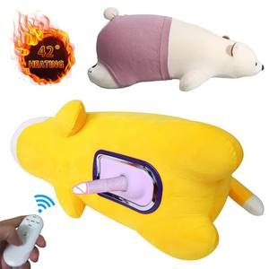 ぬいぐるみマルチ周波数IPX5防水USB充電式バイブレーター女性用リモコン電気自動伸縮式 - Product Image 1