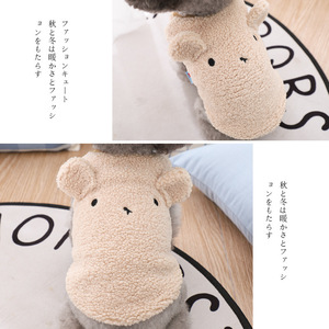 Küçük ırklar için kış ağır köpek yelek-2-bacaklar kapitone ceket Chihuahua/Teddy/Bichon/Pomeranian, termal küçük köpek ceket - Product Image 3