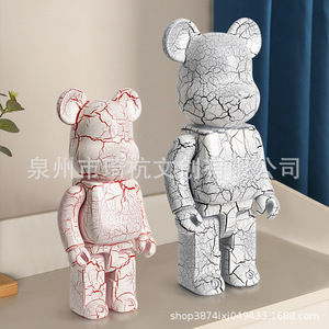 Figura de oso minimalista moderna de resina sintética, juguete coleccionable para decoración del hogar y exhibición en tiendas. - Product Image 2