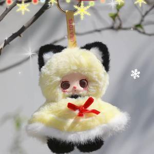Figuras de Peluche de la Serie de Aventuras Navideñas Oficiales de Liila, Caja Ciega, Llavero de Muñeca, Regalo de Cumpleaños, Mercancía - Product Image 1