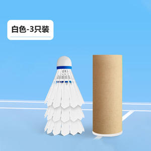 Volant de badminton en nylon Ztc558, plume simulée, durable, pour l'entraînement et les compétitions sportives - Product Image 2