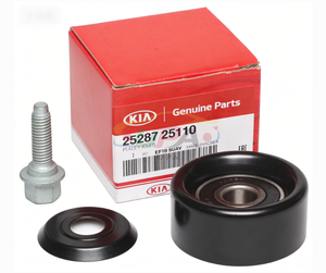 สายพานขับเคลื่อน IDLER-DRIVE BELT 25287-25110 คุณภาพดั้งเดิม 2528725110 สำหรับฮุนได เกีย 25287 25110 - Product Image 2