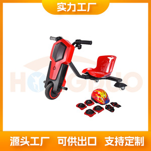 รถสามล้อไฟฟ้า Hongduo รุ่น E400B แบบเปิดประทุน รับน้ำหนักได้ 85 กก. สำหรับเด็ก ใช้กลางแจ้ง - Product Image 5