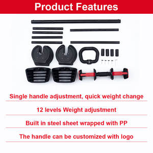 الأكثر مبيعًا 3 في 1 صالة رياضية لياقة بدنية دمبلز قابل للتعديل + حديد + غلاية لكمال الأجسام - Product Image 5