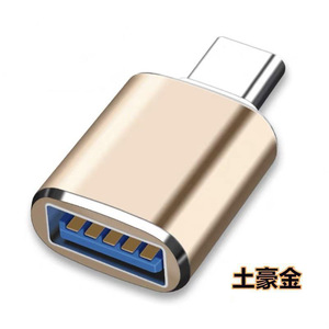 Compatible con iluminación a USB3.0, convertidor de teléfono de unidad flash <span class=keywords><strong>USB</strong></span> externo - Product Image 2