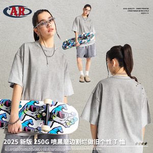 Quần áo nam ARTIE 2025 <span class=keywords><strong>m</strong></span>ùa hè Áo thun nam tay ngắn nhuộ<span class=keywords><strong>m</strong></span> <span class=keywords><strong>m</strong></span>àu xịt ngắn xuyên biên giới cung cấp đặc biệt đau khổ ngắn - Product Image 4