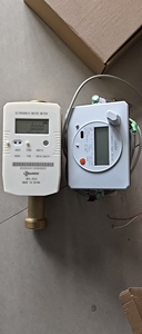 Kỹ thuật số thông minh R250 R400 siêu âm Đồng hồ nước giá <span class=keywords><strong>GSM</strong></span> /GPRS 4G từ xa đọc Đồng hồ đo lưu lượng nước - Product Image 4