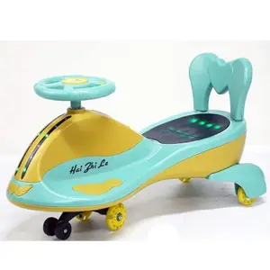最受欢迎的婴儿秋千乘坐汽车/价格不错的儿童麻花玩具yoyo汽车适合2-8岁