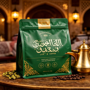 ออกแบบซองกาแฟทรงสี่เหลี่ยมแบบซิปล็อคได้เอง  บรรจุภัณฑ์เมล็ดกาแฟแบบปิดผนึกสี่ด้าน ถุงพลาสติกก้นแบนสำหรับอาหารแห้ง - Product Image 1