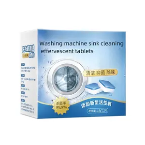 Washing Machine Slot Bubble Pills Effervescent Tablets Cleaner Remove Dirt Deodorant Bacteriostatic Cleaning Ball