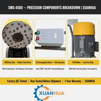 Machine à polir et à meuler le terrazzo à double vitesse XUANHUA SMS450D, 450 mm, 11 kW, 1440-2880 tr/min, meuleuse de sol en marbre, humide et sèche, CE