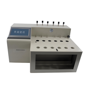 جهاز اختبار استقرار أكسدة البنزين وفقًا لمعيار <span class=keywords><strong>ASTM</strong></span> <span class=keywords><strong>D525</strong></span> - الأكثر مبيعًا - Product Image 6