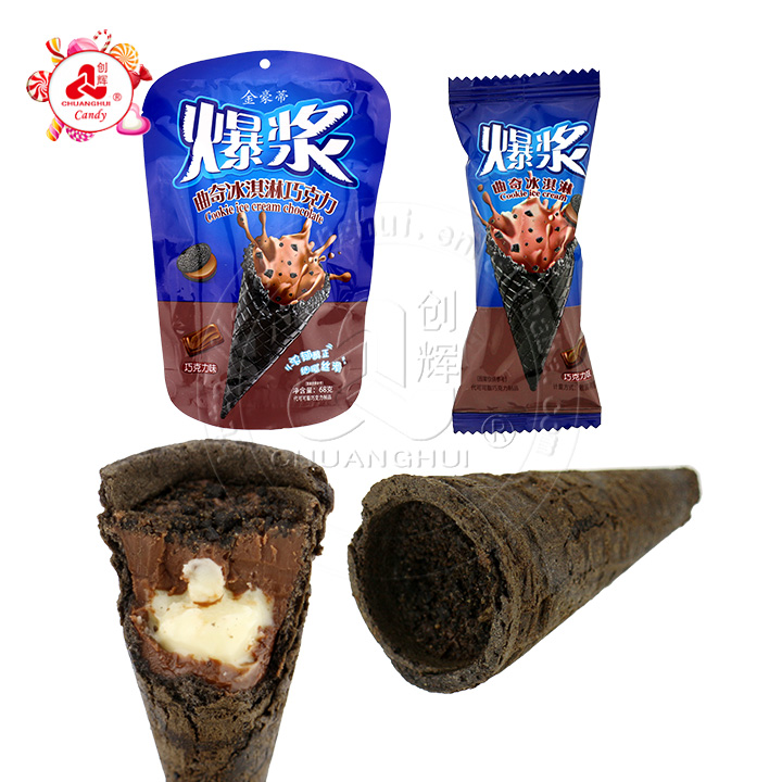 Supply Strawberry Ice cream shaped wafer cone with chocolate biscuit