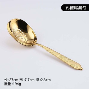 Ensemble de cuillères en acier inoxydable 304 Shiny-Jh, finition miroir, avec passoire, pour la vaisselle occidentale - Product Image 6