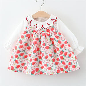 Se Busca Distribuidor: Disfraces de Frutas Importadas para Niños, Material para Vestidos, Compra en Línea, Precio - Product Image 1