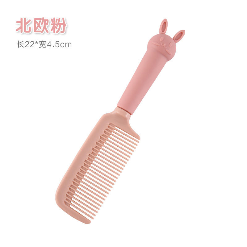 หวี - สีชมพูนอร์ดิก