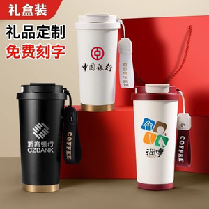 Taza de café personalizada con tapa, taza de viaje aislada de acero inoxidable 316 para regalo promocional - Product Image 1