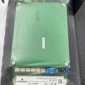 อุปกรณ์อุตสาหกรรม Emerson A6220 ป้องกันไฟฟ้าสถิต ผลิตในเยอรมนี - Product Image 4