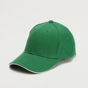 Gorra Personalizada con Bordado de Logotipo, Gorra de Béisbol Hecha a Medida, Fábrica de Gorras de Béisbol Personalizadas - Product Image 6