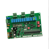 Carte mère McQuillan MWP, unité de refroidissement par eau MWP2.6, carte de contrôle principale, contrôleur programmable intégré, boîtier en plastique divisé