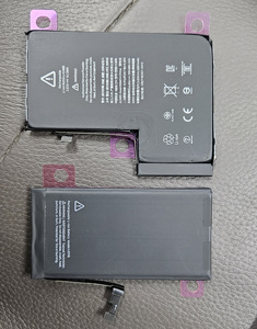 Batteries rechargeables et réutilisables de haute qualité personnalisables pour <span class=keywords><strong>iPhone</strong></span> 12 <span class=keywords><strong>13</strong></span> 14 Pro en stock en gros à <span class=keywords><strong>prix</strong></span> compétitif - Product Image 2