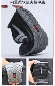 신형 방진 방검 절연 방수 및 오일 방지 안전화 남녀 공용 - Product Image 6