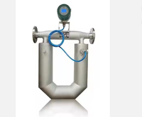Medidor de Flujo Másico Coriolis en Forma de U de Acero Inoxidable, Apto para Líquidos/Gases/Aire, con Alta Precisión y Diseño Integral